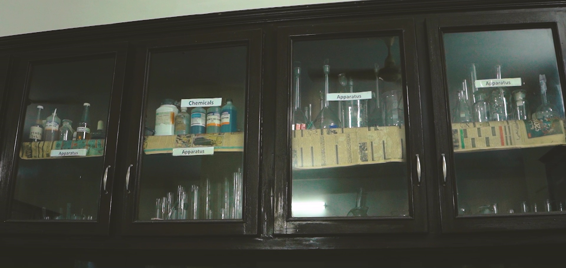 Laboratory Latif Foundation