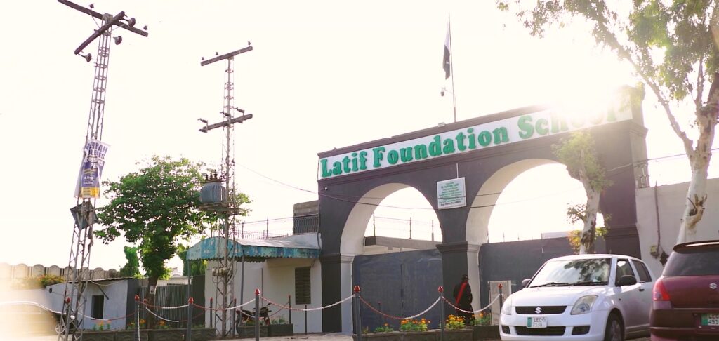 Vision Latif Foundation