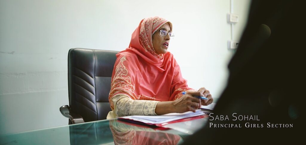 Principle of Latif Foundation School