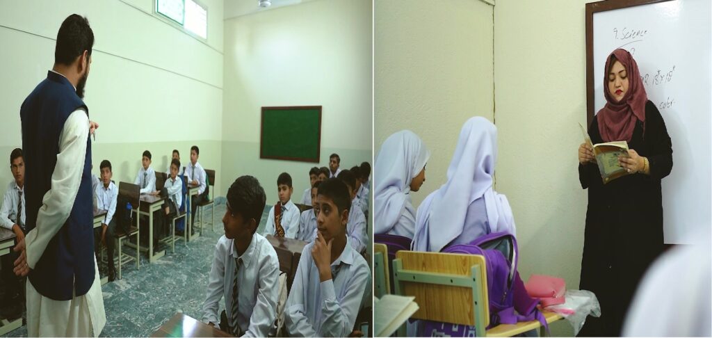 Separate class rooms for students