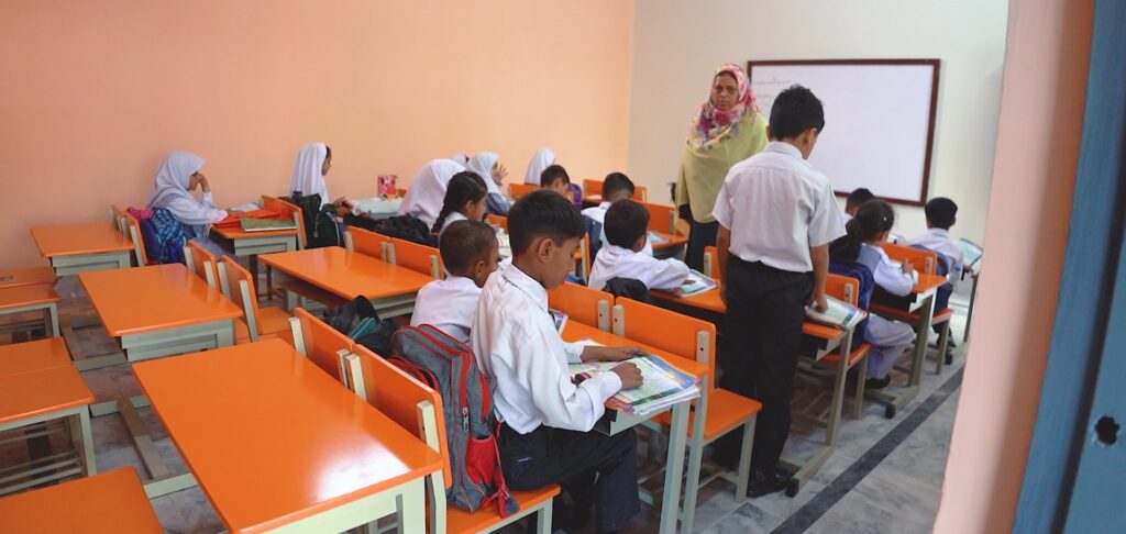 Comfortable Furniture Latif Foundation
