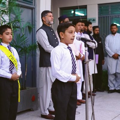 Assembly Area Latif Foundation